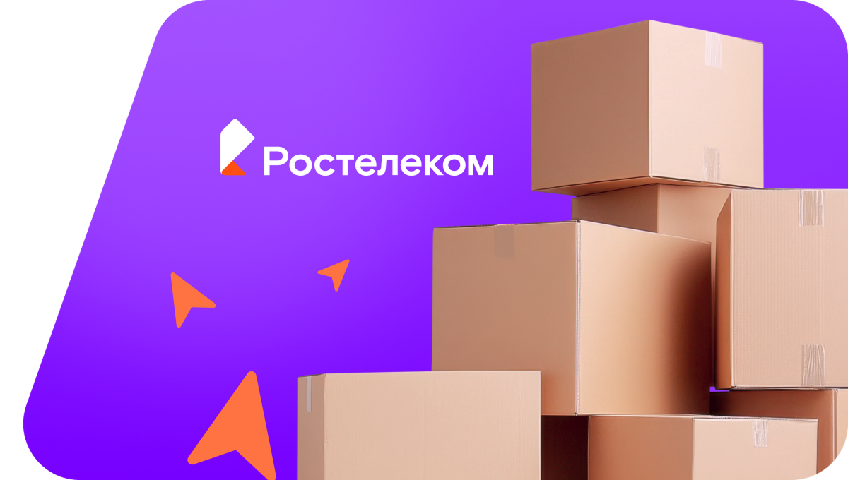 Переезд в новую квартирув селе Красная Пахра (Москва)